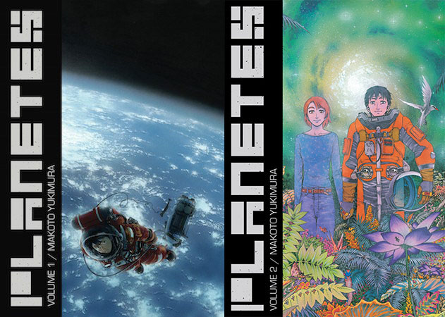 Planetes Omnibus Reprints