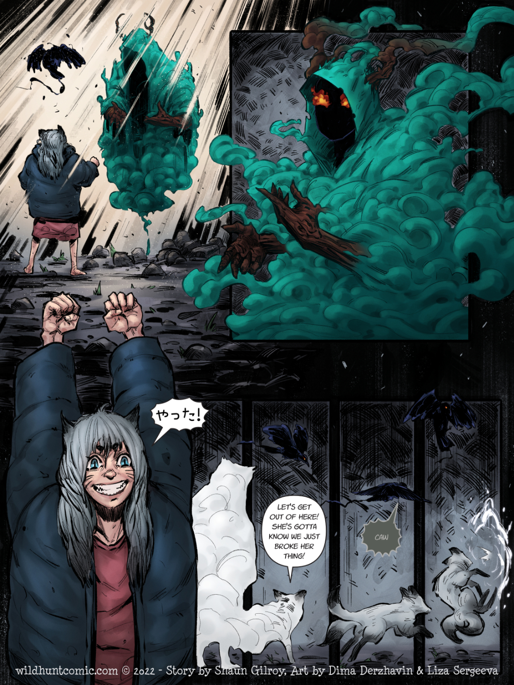 Vol2 Chapt10 Page9